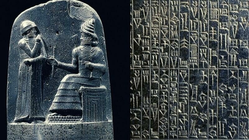 Código de Hammurabi